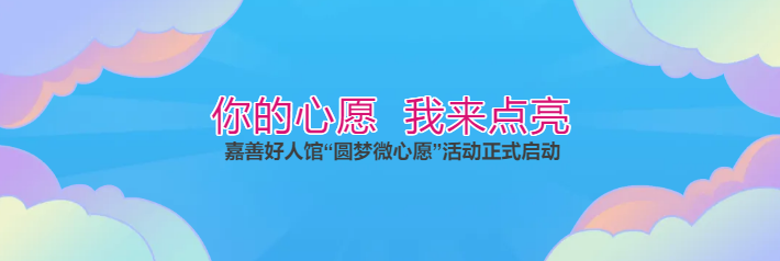 微信圖片_20210222091501.png
